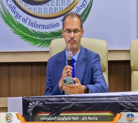 Media of University of Babylon - كلية الطب