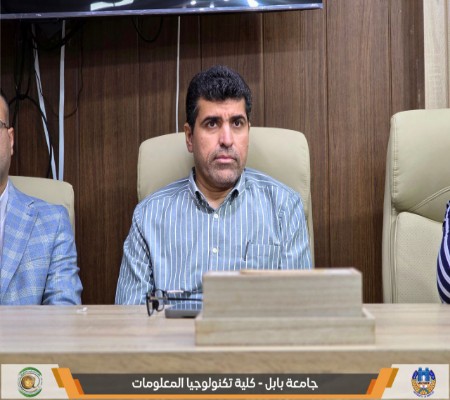 اعلام جامعة بابل - كلية الطب