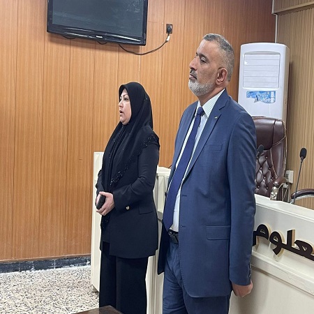 اعلام جامعة بابل - كلية الادارة والاقتصاد