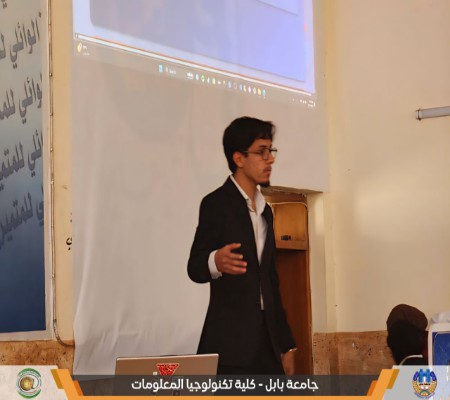 اعلام جامعة بابل - كلية الطب