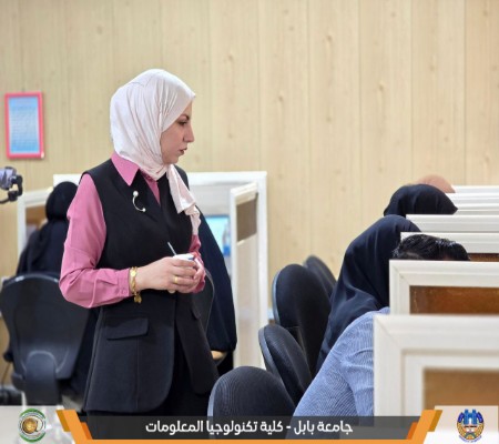 Media of University of Babylon - كلية الطب