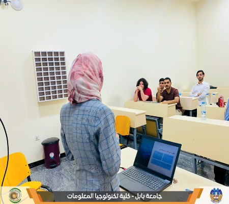 اعلام جامعة بابل - كلية الطب