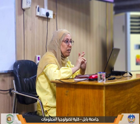 اعلام جامعة بابل - كلية الطب