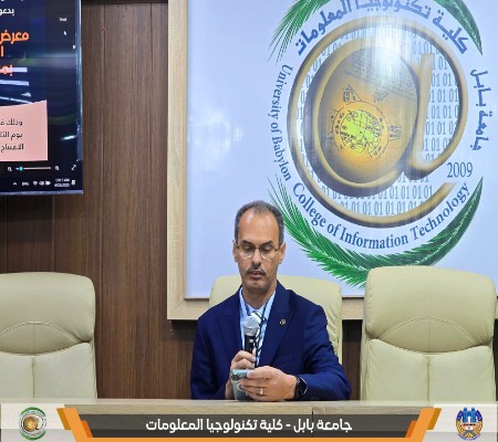 Media of University of Babylon - كلية الطب