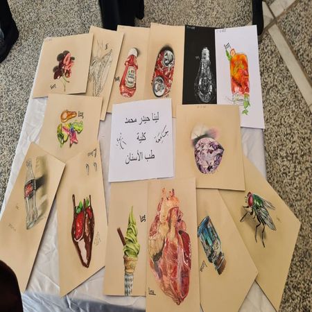 اعلام جامعة بابل - كلية الطب