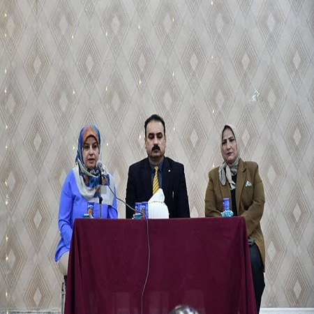 اعلام جامعة بابل - كلية العلوم للبنات