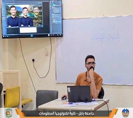 اعلام جامعة بابل - كلية الطب
