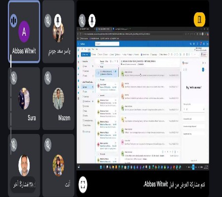 اعلام جامعة بابل - كلية الطب