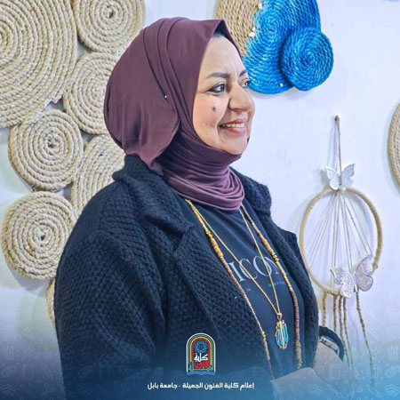 اعلام جامعة بابل - كلية فنون الجميلة