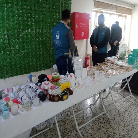 اعلام جامعة بابل - كلية الادارة والاقتصاد