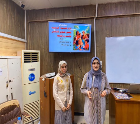 اعلام جامعة بابل - كلية الطب