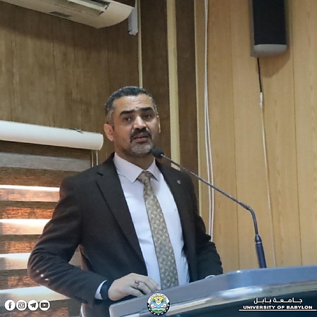اعلام جامعة بابل - كلية العلوم