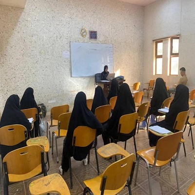 اعلام جامعة بابل - كلية الادارة والاقتصاد
