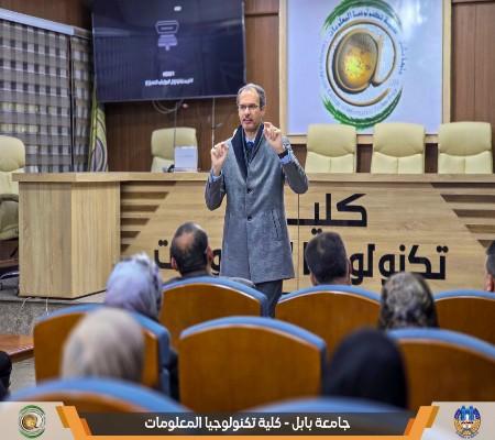 اعلام جامعة بابل - كلية الطب