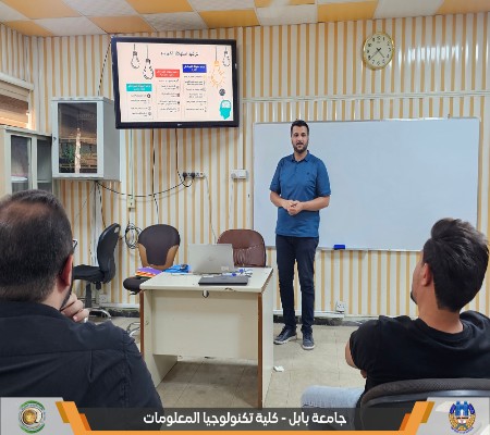 اعلام جامعة بابل - كلية الطب