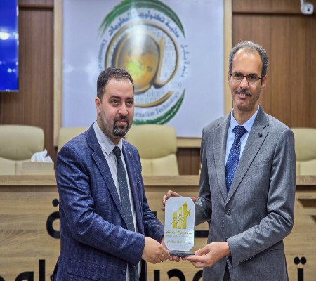 اعلام جامعة بابل - كلية الطب