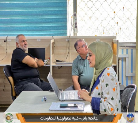Media of University of Babylon - كلية الطب