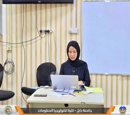 اعلام جامعة بابل - كلية الطب
