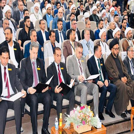 اعلام جامعة بابل - كلية الادارة والاقتصاد