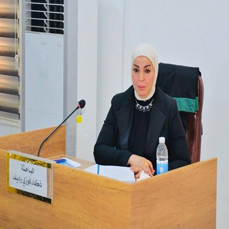 اعلام جامعة بابل - كلية الادارة والاقتصاد