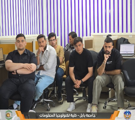 اعلام جامعة بابل - كلية الطب