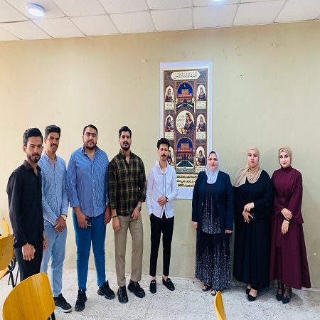 اعلام جامعة بابل - كلية الطب