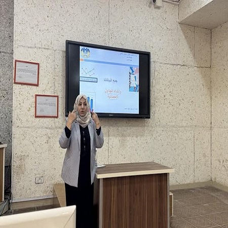 اعلام جامعة بابل - كلية الطب