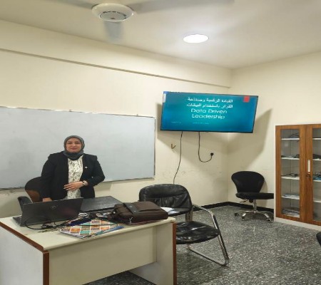 اعلام جامعة بابل - كلية الطب