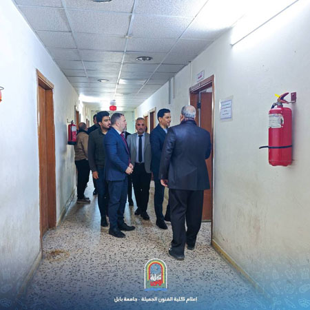 اعلام جامعة بابل - كلية فنون الجميلة