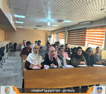 اعلام جامعة بابل - كلية الطب