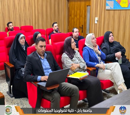 اعلام جامعة بابل - كلية الطب