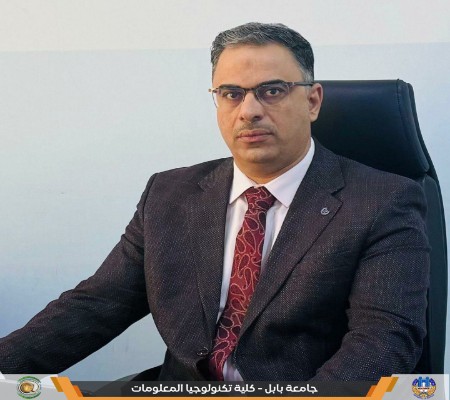 اعلام جامعة بابل - كلية الطب