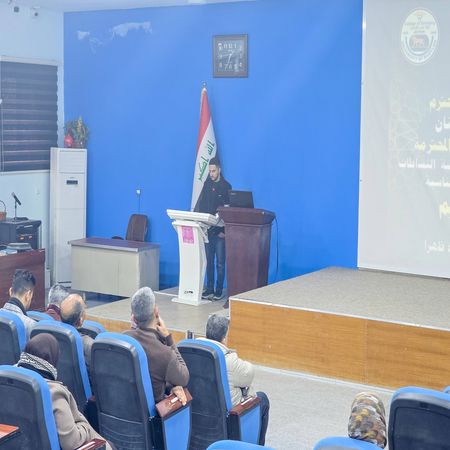 اعلام جامعة بابل - كلية الطب