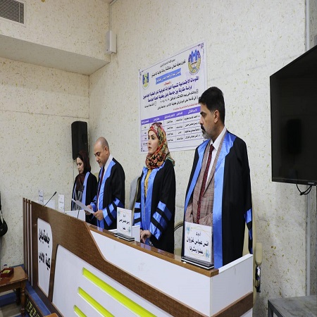 اعلام جامعة بابل - كلية الطب