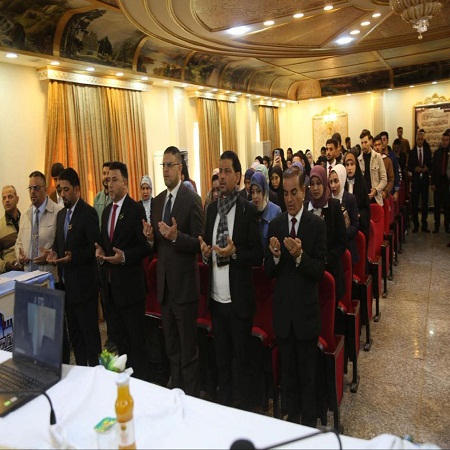 اعلام جامعة بابل - كلية الادارة والاقتصاد