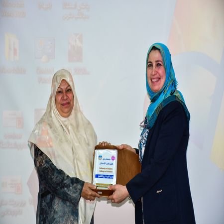 اعلام جامعة بابل - كلية الطب