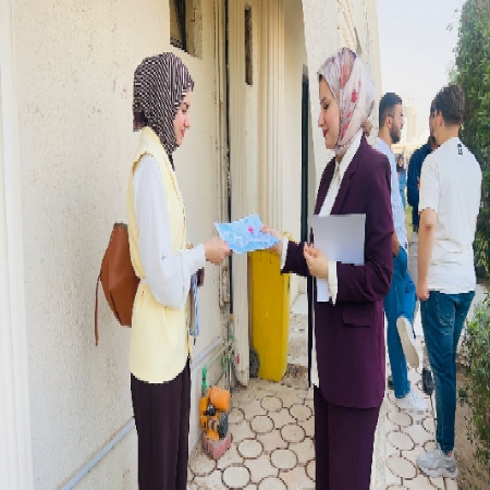 اعلام جامعة بابل - كلية الطب