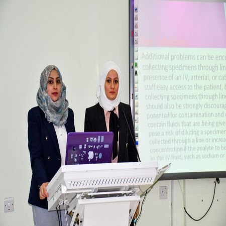 اعلام جامعة بابل - كلية الطب