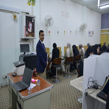 اعلام جامعة بابل - كلية هندسة المواد