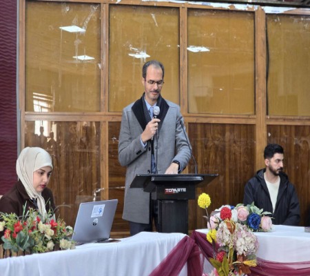 اعلام جامعة بابل - كلية الطب