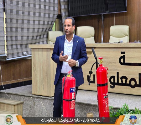 اعلام جامعة بابل - كلية الطب