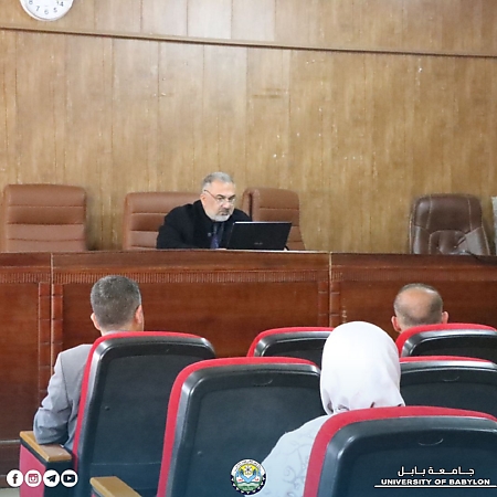 اعلام جامعة بابل - كلية العلوم