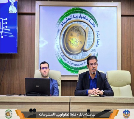 اعلام جامعة بابل - كلية الطب