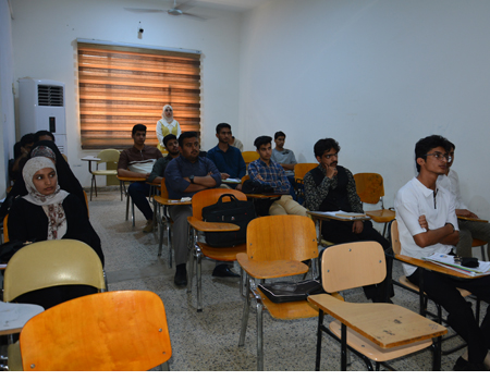 اعلام جامعة بابل - كلية الادارة والاقتصاد