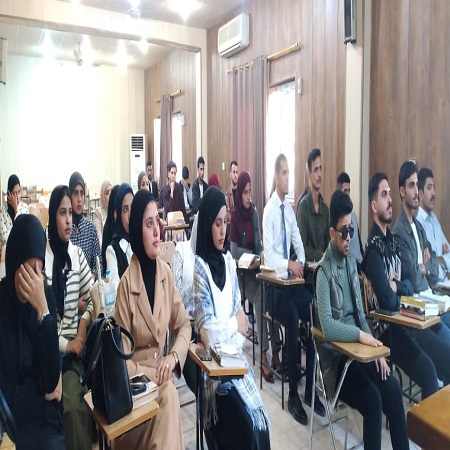 اعلام جامعة بابل - كلية الادارة والاقتصاد