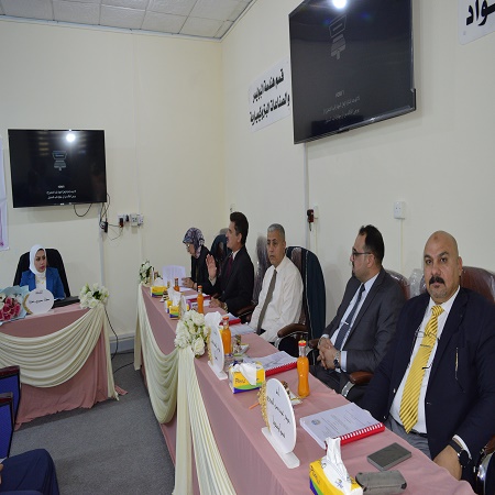 اعلام جامعة بابل - كلية هندسة المواد
