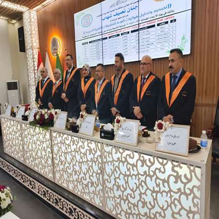 اعلام جامعة بابل - كلية الهندسة