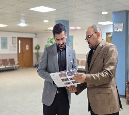 اعلام جامعة بابل - كلية الطب