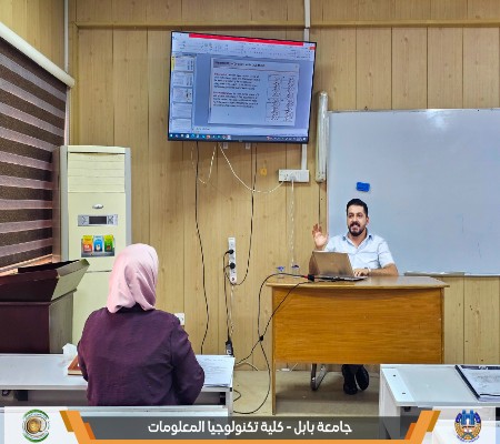 Media of University of Babylon - كلية الطب