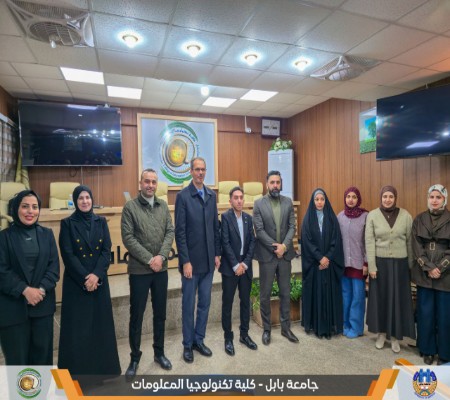 اعلام جامعة بابل - كلية الطب